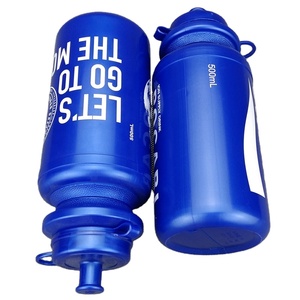 Muestra gratuita de botellas de agua de TPU para Trail Running, senderismo y maratones: botellas de agua plegables de 750ml sin BPA - Product Image 1