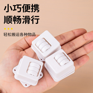 Furniture Casters 360 Degree Rotatable Silent Adhesive Base <b>Plastic</b> Polyurethane <b>Wheel</b> Minimalist Design For Home Use - Product Image 2