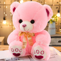 Haute qualité je t'aime ours en peluche peluche doux coton peluche poupée mignon brodé peluche cadeau pour petite amie anniversaire