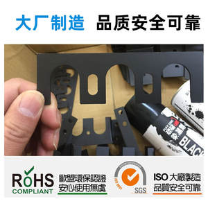 Peinture à température ambiante pour retouche de surfaces, liquide de noircissement pour acier et plastique, produits chimiques de protection contre la rouille de l'acier, Taiwan Dinosaur - Product Image 4