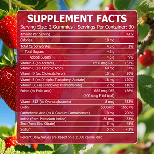 Gommes multivitaminées OEM, excellente source de vitamine A, contribue à protéger les cellules du stress oxydatif, soutient la fonction immunitaire normale. - Product Image 2
