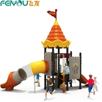 Équipement en plastique pour aire de jeux extérieure commerciale pour enfants d'âge préscolaire, fabriqué en Chine
