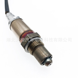 Oxygen <b>Sensor</b> 226A0-7J601 0258005276 <b>For</b> <b>Car</b> Replacement Auto <b>Sensor</b> - Product Image 4
