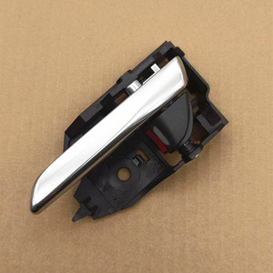 Manija de Puerta para Mazda 59-330, Delantera Izquierda, Interior, Pieza de Repuesto BELG59330 - Product Image 1