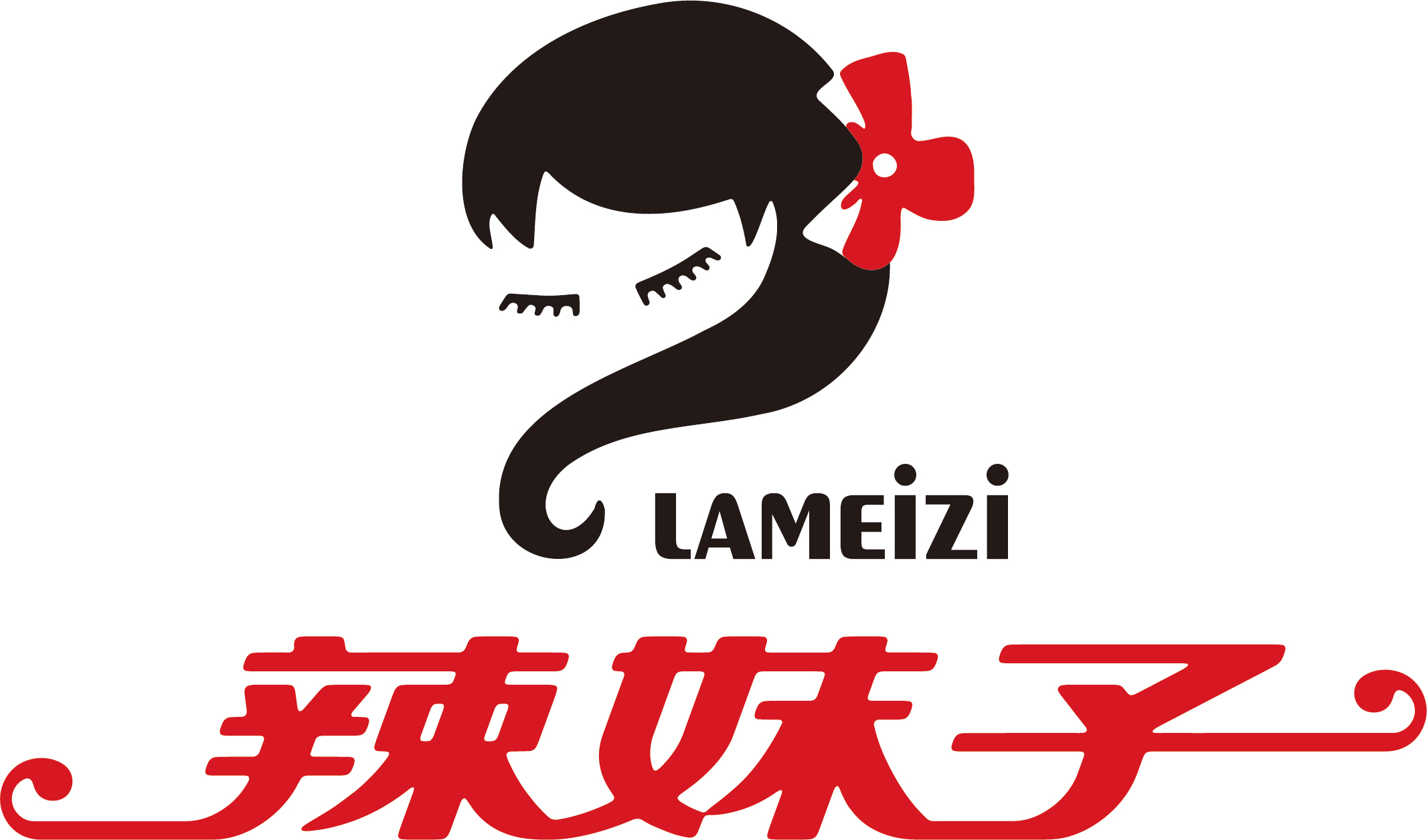 Hunan Lameizi Sales Management Co., Ltd. logo