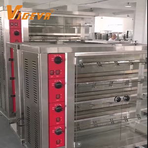 Rôtissoire à poulet verticale en acier inoxydable de qualité supérieure avec boutons indépendants, four rotatif à <span class=keywords><strong>8</strong></span> niveaux pour <span class=keywords><strong>poulets</strong></span> - Product Image 5