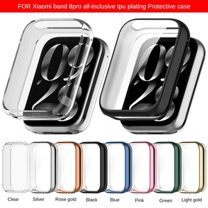 BEEFLYPOWER Nueva Funda de TPU con Revestimiento, Protector de Pantalla de Vidrio Templado con Cobertura Total para Xiaomi <span class=keywords><strong>Band</strong></span> 8Pro 9Pro - Product Image 3