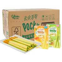 Bâtonnets de biscuits Halal en gros saveur Matcha Vanille 48g – Barre de biscuits exotiques asiatiques en vrac