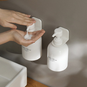 Dispensador de Jabón de Pared Estilo Confuciano, Soporte de Plástico Blanco sin Perforaciones, Estante de Almacenamiento para Baño - Product Image 2