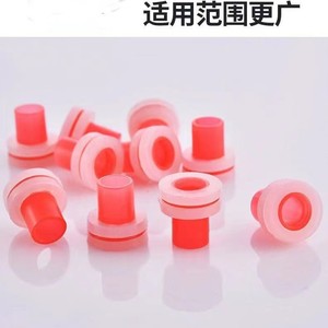 Bande d'étanchéité pour tuyaux d'eau, anneau d'étanchéité en PVC pour robinet, vanne d'angle, accessoires pour tuyaux PPR - Product Image 4