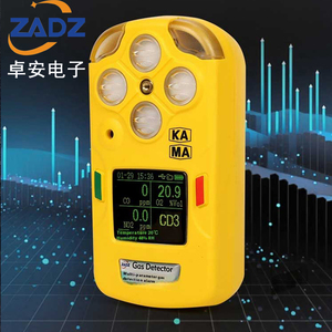 FCC <span class=keywords><strong>Multigas</strong></span> do CE 4 em 1 analisador de gás portátil 4 In1 do <span class=keywords><strong>detector</strong></span> de gás do monitor do gás do gás com painel LCD - Product Image 2
