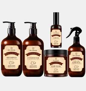 Ensemble Shampooing et Après-Shampooing Hydratant, Nourrissant, Lissant et Réparateur pour <span class=keywords><strong>Cheveux</strong></span> <span class=keywords><strong>Secs</strong></span> et Abîmés à la Noix de Macadamia, Marque Privée - Product Image 1