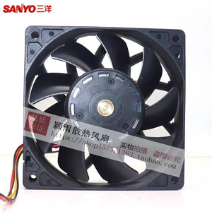 Sanyo San Ace 120 120x120x25mm 24V 0.84A PWM Cooling Fan <b>Computer</b> <b>Case</b> - Product Image 4