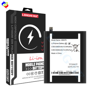 Batterie <span class=keywords><strong>3</strong></span>.85V 4000mAh 466479 pour téléphone portable <span class=keywords><strong>Wiko</strong></span> View <span class=keywords><strong>3</strong></span> <span class=keywords><strong>Lite</strong></span> W-V800, batterie de remplacement - Product Image 1