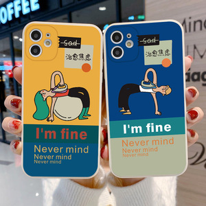 Cover per telefono cellulare in Silicone TPU con stampa artistica di Graffiti creativi per Iphone 8 X Xr Xs 11 12 13 14 15 16 17 Max - Product Image 2