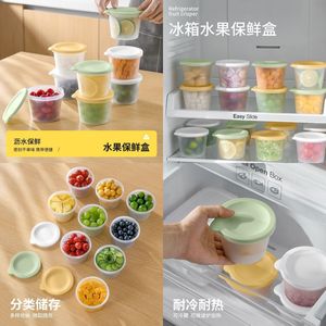 Food <b>Storage</b> Container Round Clip On Lid Microwave Safe For <b>Camping</b> Outdoor Use - Product Image 1