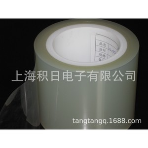 300g  180 - Product Image 4
