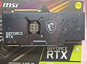 Tarjeta Gráfica MSI GeForce RTX <span class=keywords><strong>3090</strong></span> <span class=keywords><strong>GAMING</strong></span> <span class=keywords><strong>X</strong></span> <span class=keywords><strong>TRIO</strong></span> de 24GB GDDR6 - Product Image 2