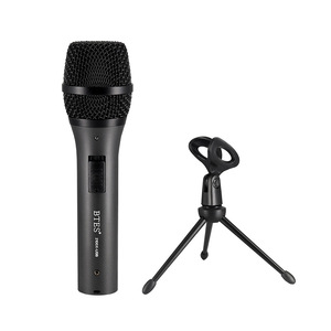<span class=keywords><strong>Microfono</strong></span> Dinamico Cardioide USB <span class=keywords><strong>con</strong></span> <span class=keywords><strong>Jack</strong></span> <span class=keywords><strong>per</strong></span> <span class=keywords><strong>Cuffie</strong></span> Integrato e Controllo Volume, Portatile e <span class=keywords><strong>con</strong></span> Cancellazione del Rumore - Metallo - Product Image 2