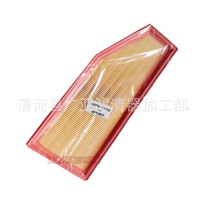 Filtro de Aire para Nissan X-Trail E-Power Hybrid 1.5T, Repuesto en Estado Nuevo - Product Image 1