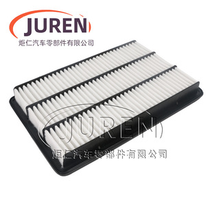Filtro de aire Juren MD404850 para Mitsubishi Pajero V73 tamaño estándar - Product Image 4