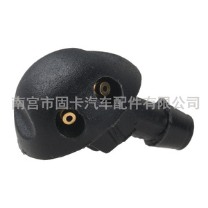 Boquilla de Lavaparabrisas Reno Dacia Megane Sandro 770846456 Tipo Mecánico para Automóvil - Product Image 2