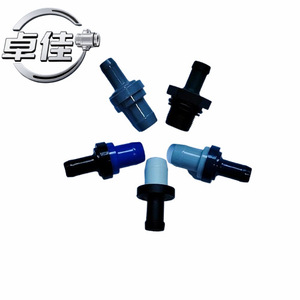 วาล์วทางเดียว PCV รุ่น ZJ-12-045 สำหรับรถยนต์ Wuling Baojun 730 560 รุ่น 23871131 23871131S วาล์วตรวจสอบอุณหภูมิแก๊สปกติ - Product Image 2