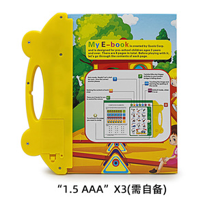 หนังสือเรียนสองภาษาเป็นภาษาไทยและภาษาอังกฤษจากตัวอักษรเป็นประโยค<span class=keywords><strong>เด็ก</strong></span>ทารก<span class=keywords><strong>เด็ก</strong></span>เพื่อการศึกษาอื่นๆ<span class=keywords><strong>เด็ก</strong></span>เรียนรู้ของเล่น - Product Image 4