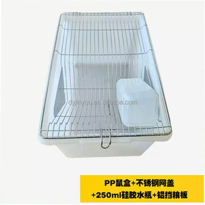<span class=keywords><strong>Cage</strong></span> à souris en acier inoxydable de haute qualité pour adultes, boîte de reproduction en PP pour laboratoire, boîte à souris, boîte de reproduction pour hamster - Product Image 4