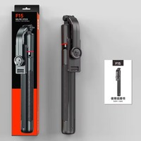 Nouveau F15 Portable Mini Clip De Téléphone Détachable Caméra Sans Fil Selfie Bâton 1717mm 6-Section Télescopique En Acier Inoxydable Tige Trépied