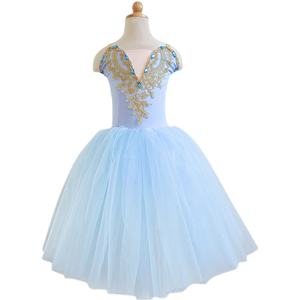 Tutù Romantico Professionale Lungo in Tulle Abito da Balletto per Donne e Ragazze, Vestito da <span class=keywords><strong>Ballerina</strong></span> per Feste e Costumi da Danza Classica per Bambini - Product Image 5