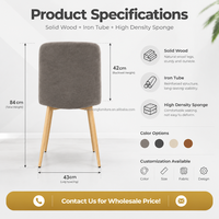 Chaise de salle à manger moderne en tissu avec hauteur réglable et design durable, dossier incurvé, siège rembourré pour la maison, le bureau et les intérieurs d'hôtel