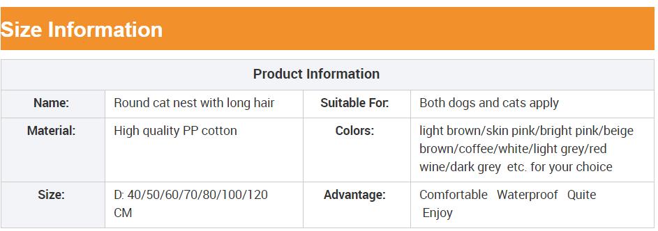 Wholesale Manufacture Nice Quality Multi-Colors 60*60*4.5cm Cute Small Pet Bed Custom Dog Cat Comfort Sofa Beds