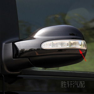 Luz Intermitente Halógena para Espejo Lateral de Mercedes Van, Repuesto para W209, Número de Pieza A2308200721 A2308200821 - Product Image 5