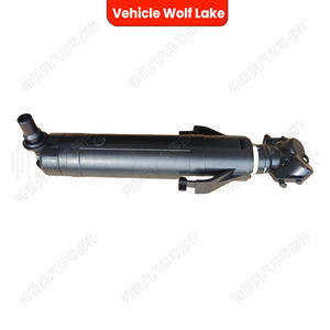 Boquilla mecánica Vehicle Wolf Lake 5NA955104A 5NA955103A para Volkswagen Tiguan 2016 ABS lado derecho izquierdo - Product Image 2
