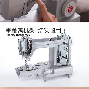 Máquina de Coser Doméstica de Escritorio 4423, Multifuncional, con Overlock Resistente para Telas Gruesas, Diseño Mini, Uso Doméstico - Product Image 4