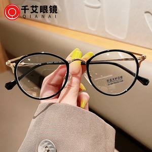 Gafas Qianai con Protección Anti Luz Azul, Montura Redonda Completa, Unisex, Estilo Retro, Protección UV400 - Product Image 4