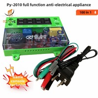Machine de jeu antichoc complète 100-en-un Version autonome avec poussoir à pièces Alarme multifonction Chien de garde
