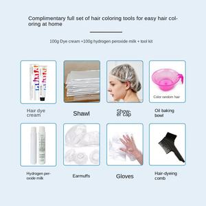 Tinte Capilar Semipermanente Orgánico <span class=keywords><strong>de</strong></span> Hierbas Jiaying, Grado Premium, Cobertura para <span class=keywords><strong>Cabello</strong></span> Seco, Sin Decoloración, Venta al por Mayor para Hombres y Mujeres - Product Image 2