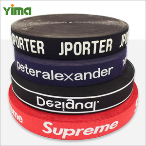 Yima Custom ized Custom Logo Farbmuster Nylon Spandex Polyester Latex Gestreiftes Gummiband Jacquard Elastischer Bund Gurtband - Product Image 1