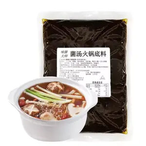 Sichuan mantar tozu baharat çorba tencere çeşniler çin çorba sosis baharat