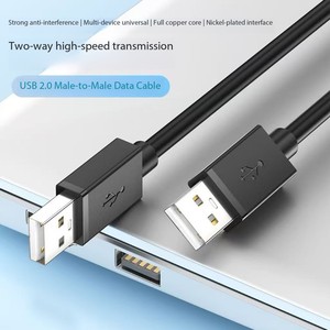 Cáp dữ liệu USB hai đầu tản nhiệt tăng cường làm mát cho máy tính Ổ cứng di động 2.0 kết nối nam-nam tiêu chuẩn - Product Image 3