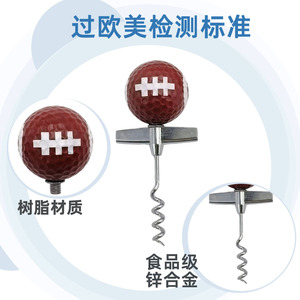 Fcm Cross Border Rugby Golf Wine <b>Opener</b> Zinc Alloy Round Metal Bottle <b>Opener</b> For Wine Opening - Product Image 5