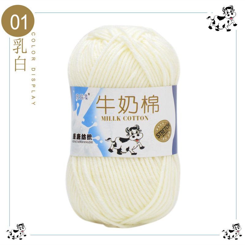 01 blanc laiteux