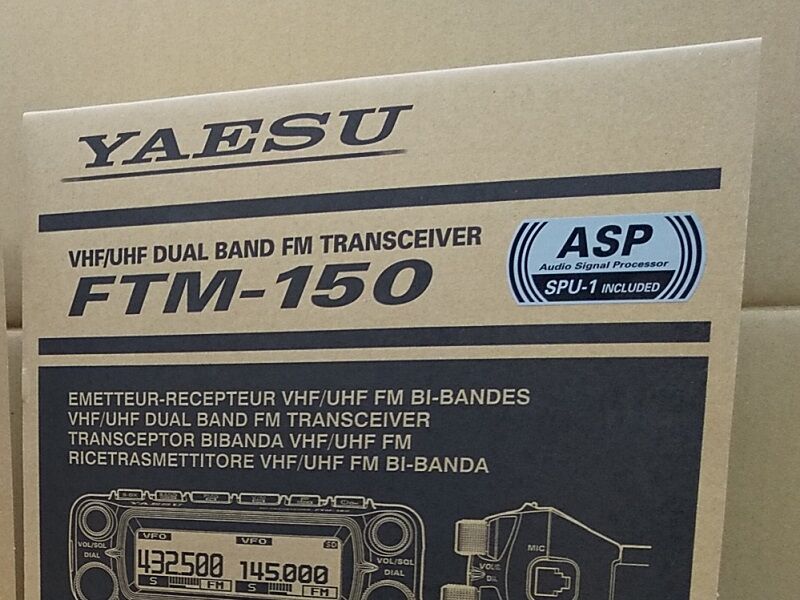Yaesu FTM-150 55W Mobil İki Band FM Telsiz - 50km Menzil ile