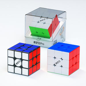 <span class=keywords><strong>QiYi</strong></span> M Pro magnético <span class=keywords><strong>3x3</strong></span> juguete inteligente educativo de plástico de buena calidad para juegos de niños y adultos - Product Image 4