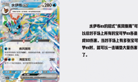 Nouvelle collection premium de cartes à collectionner chinoises authentiques Blooming Legends 17.5 CSV9.5C, boîte de boosters scellée, vente en gros