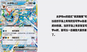 Nouvelle collection premium de cartes à collectionner chinoises authentiques Blooming Legends 17.5 CSV9.5C, boîte de boosters scellée, vente en gros - Product Image 3