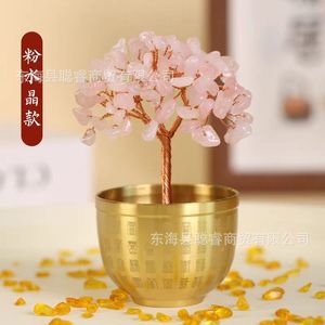 Adorno de Árbol del Dinero con Cuentas de Cristal, Citrino Amarillo, Grabado Redondo, Decoración para el Hogar, Regalo - Product Image 2