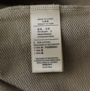 เสื้อฮู้ดพิมพ์ลายแบบหนาเสื้อฮู้ดสีพื้น - Product Image 5